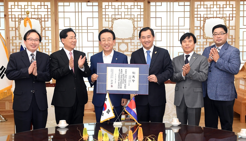 엑스포의원 이미지