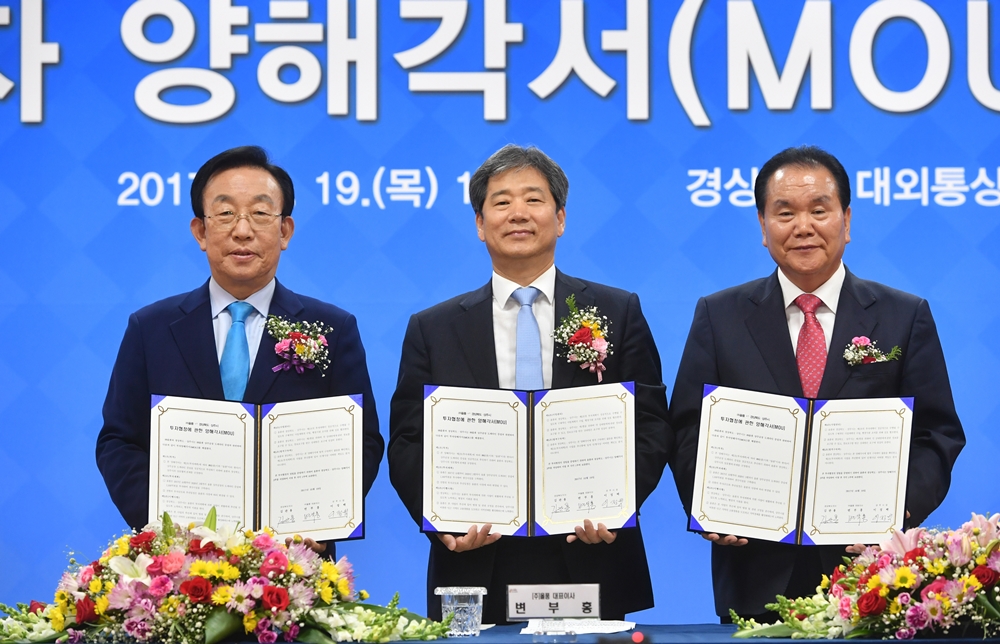 (주)올품 이미지