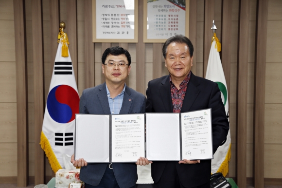 상주점 이미지