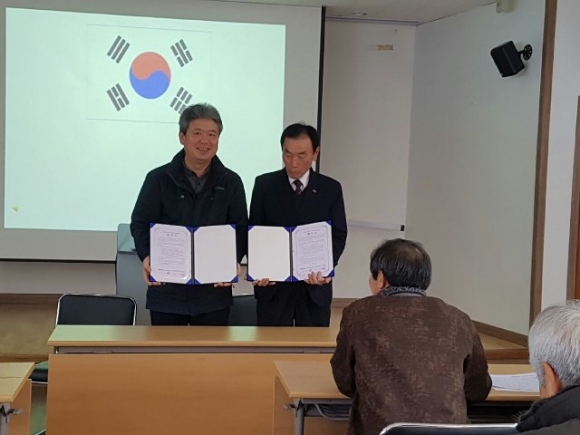 상주장터 영농조합법인 이미지