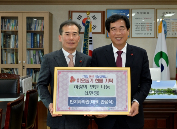 사랑치과의원 이미지