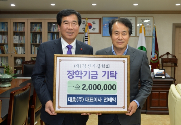농업회사법인대흥(주) 이미지