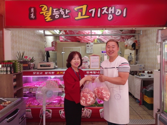 고기쟁이 이미지