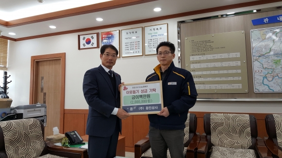 광진상사 이미지
