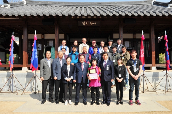 문화체육시설사업소 이미지