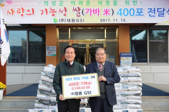 (주)대원 이미지