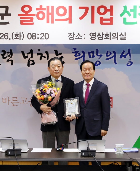 대건주 이미지