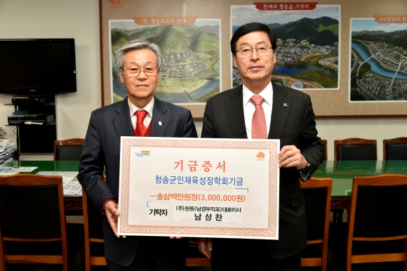 (주)현동 이미지