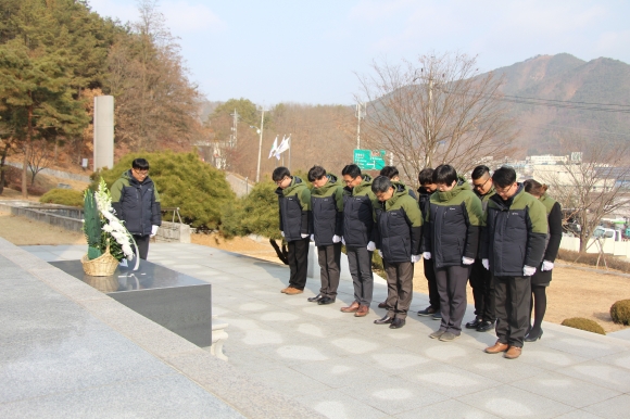 산림조합중앙회임업인종합연수원 이미지