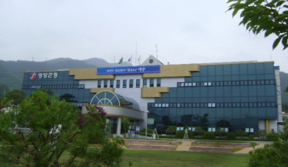영양군농업경영인 이미지