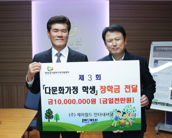 제이인터내셔널 이미지