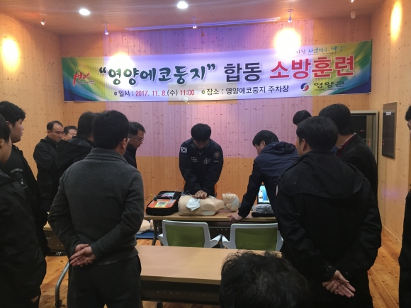 흥림산자연휴양림 이미지