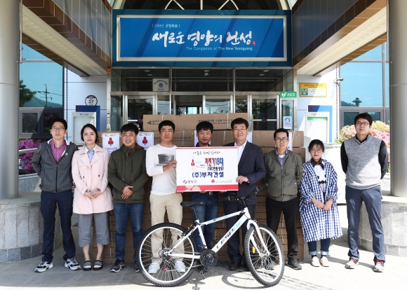 사랑의자전거 이미지