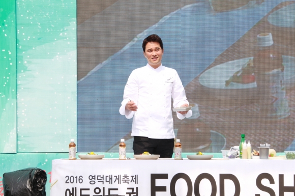 영덕푸드 이미지