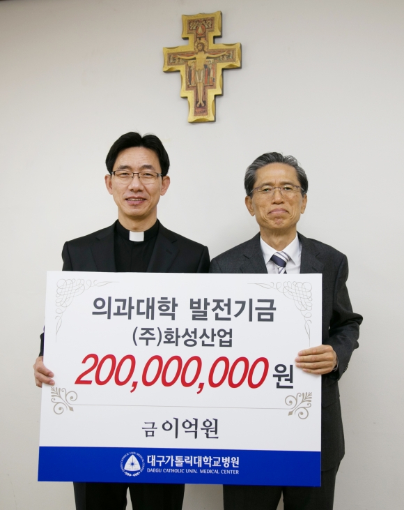 화성산업(주) 이미지