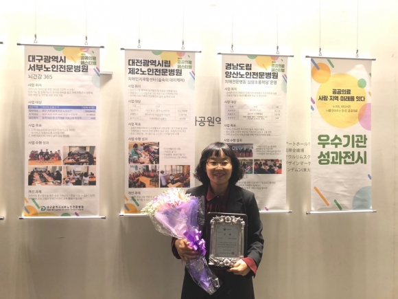서부노인전문병원 이미지