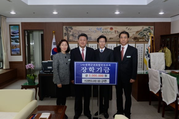 도원엔지니어링 이미지