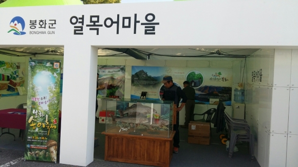 백천 이미지