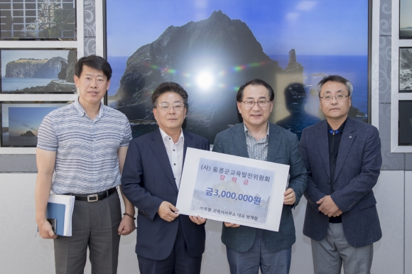 우원건축사사무소 이미지