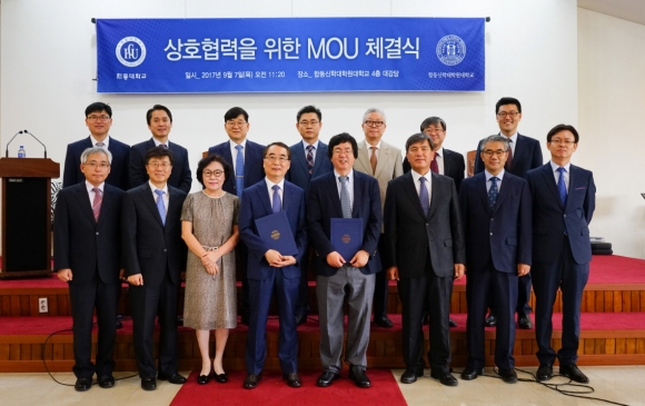 합동신학대학원대학교 이미지