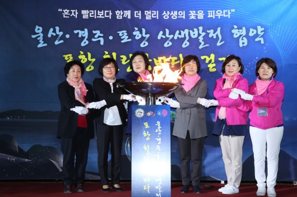 포항밤바다 이미지