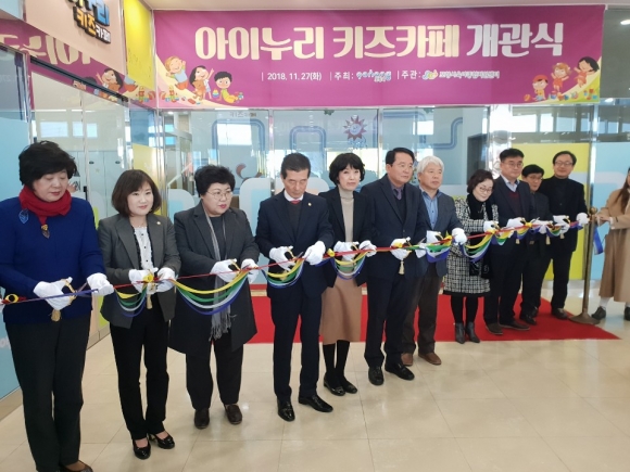 아이누리키즈 이미지