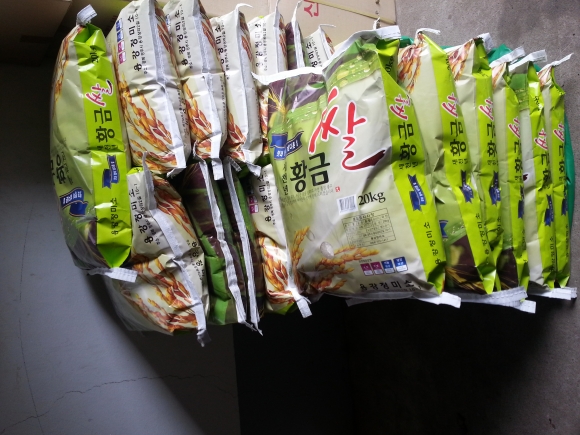 경주종합상사 이미지