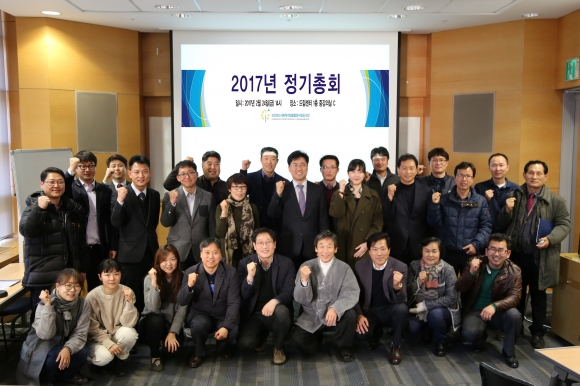 경주종합상사 이미지