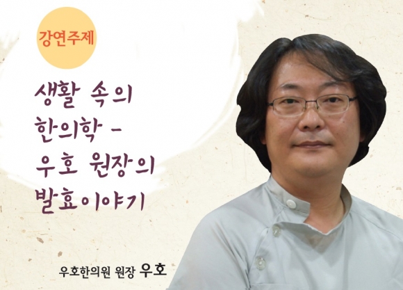 경주호가 이미지