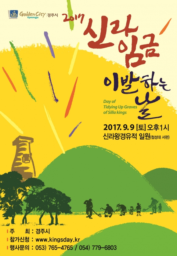 시민이발 이미지