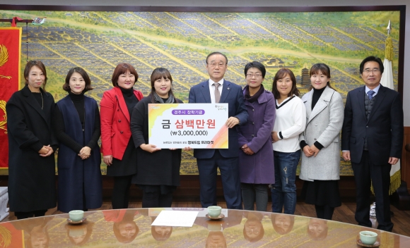 행복드림마켓 이미지