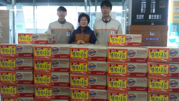 탑마트 이미지