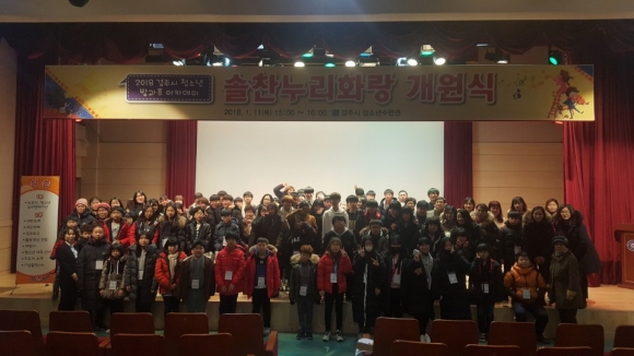 솔찬 이미지
