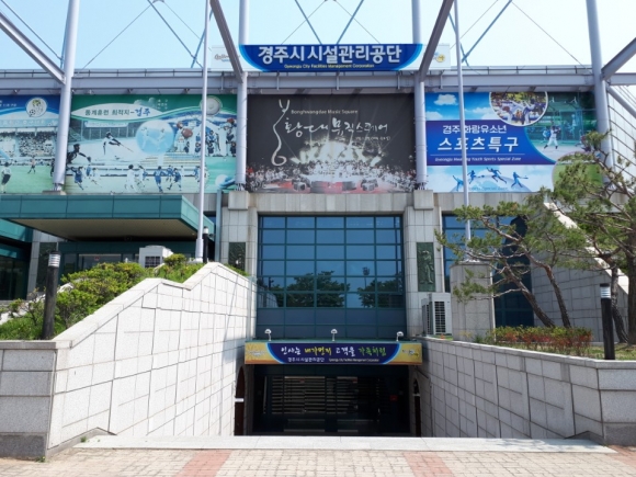 노상 이미지