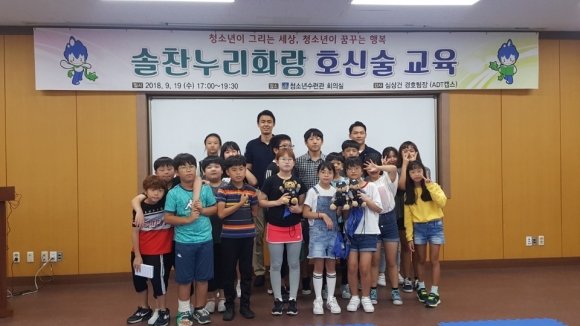 솔찬 이미지