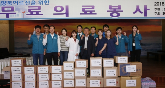 동인환경 이미지