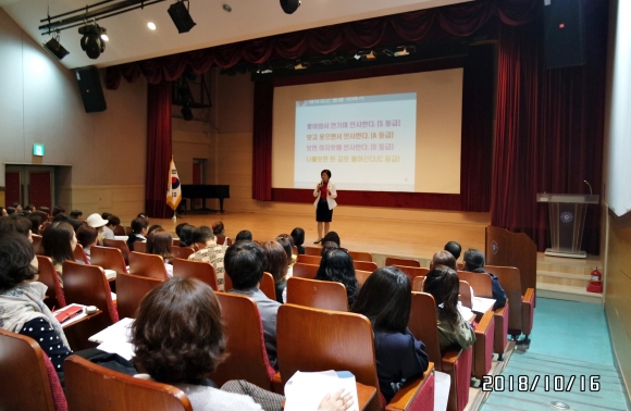 부모교육상담센타 이미지