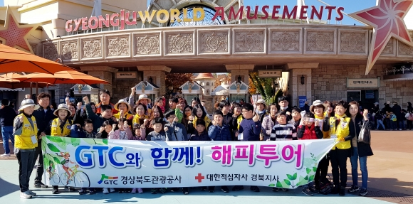 문화투어 이미지