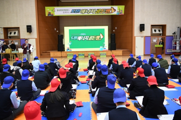 한수원(주) 월성원자력본부 이미지