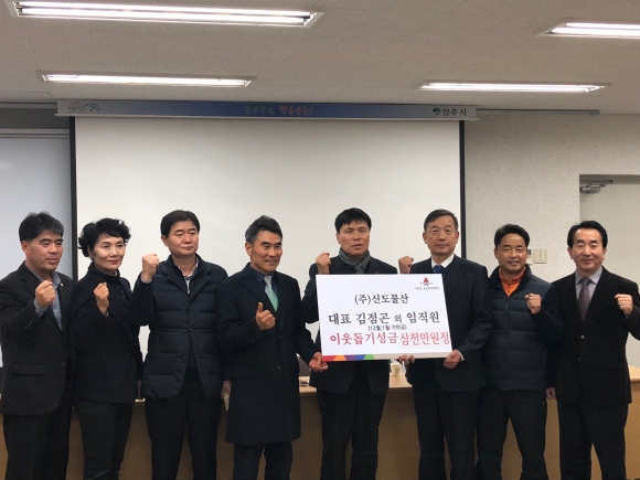 희망물산 이미지